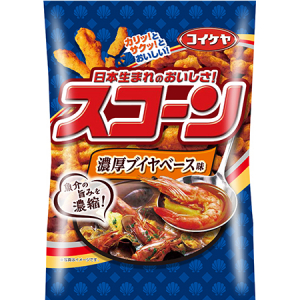 魚介の旨み濃縮！スコーンに濃厚ブイヤベース味が登場