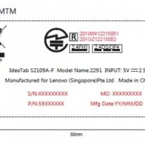 Lenovoの「IdeaTab S2109A-F」がFCCを通過、日本でも発売予定