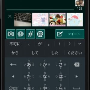 国産Twitterクライアント「Tweecha Lite」が正式リリース