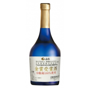 白鶴酒造が「金賞」受賞酒を300本限定発売！予約は本日から