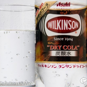 無糖で透明、だけどコーラ!? 謎の『ウィルキンソン タンサン ドライコーラ』の味わいを確かめてみよう！