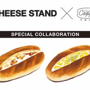 びよ～んと伸びるチーズ食感♡人気コッペパン「ニコパン」と今話題の「CHEESE STAND」が夢のコラボ！