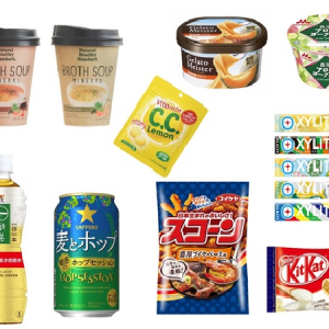 【コンビニ新商品】5/19～25に発売された新商品は？