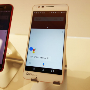 Googleの音声アシスタント『Google アシスタント』日本語版がAndroid端末向けに提供開始