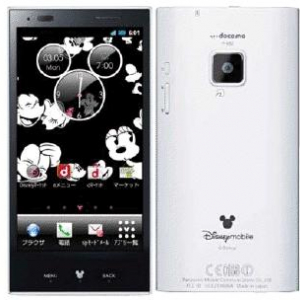 「Disney Mobile on docomo P-05D」が本日発売