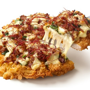 ケンタッキー「CHIZZA」第2弾は、衝撃のチキン×ビーフ！