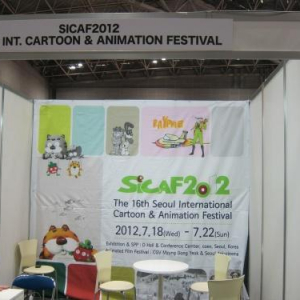 【東京国際アニメフェア2012】「ソウル国際漫画＆アニフェス」ブースが閑散！　担当「アジアで1番のイベント」