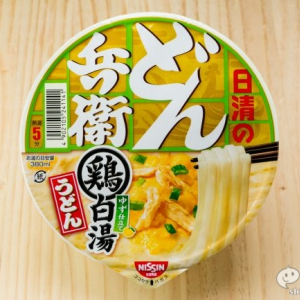 『日清のどん兵衛 ゆず仕立ての鶏白湯うどん』は流行りの”鶏白湯”でうどん派もラーメン派もうれしい和洋折衷！