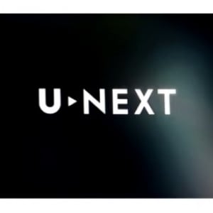 U-NEXTがDolby Atmosによるサラウンドに対応した動画コンテンツを配信開始