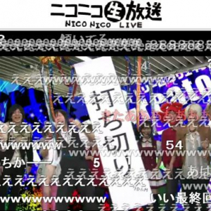 ドリームクリエイターが打ち切り!?　岸田メル、桃井はるこらがクリエイターに向けてメッセージ