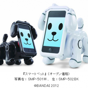 iPhoneがペットロボットになる『スマートペット』　バンダイが4月発売へ