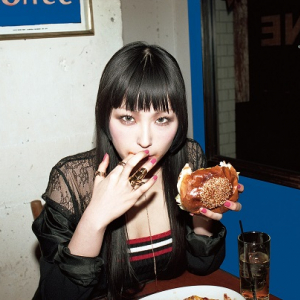 ”ドキドキワクワクしています” DAOKO 初の小説が雑誌「ダ・ヴィンチ」で連載開始