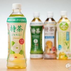 脂肪の分解に着目したトクホ『特茶 ジャスミン』発売記念！ 夏に飲みたいペットボトル茶4種飲み比べ