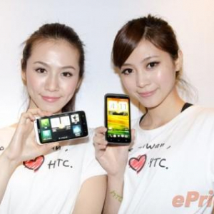 HTC、「HTC One X」と「HTC One V」を台湾で4月2日に発売、日本での発売は”Stay Tuned”