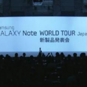 NTTドコモとSamsung、LTE対応の『Galaxy Note SC-05D』を発表、3月29日より予約受け付け開始