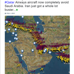 中東主要国の国交断交の影響　カタール行きの航空機がイラン上空で渋滞状態に