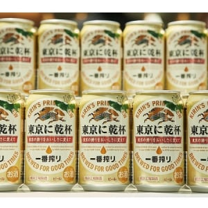 キリンビールが東京流の「ゲン担ぎメシ」を開発！