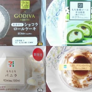 ローソン×名店コラボの鮮烈デビュー！：今週のコンビニスイーツランキング