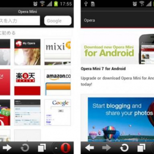 Opera、Android向け「Opera Mini 7」正式版を公開