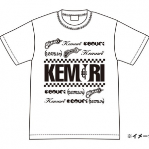 KEMURIの初期5作品、歴代ロゴTシャツ付きで限定販売