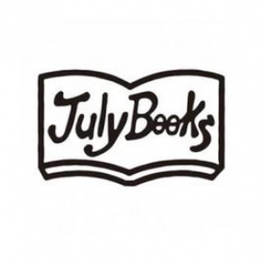 「JulyBooks」が下北沢の本屋B&Bに7月限定で復活
