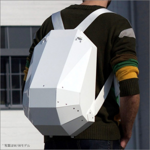 超軽量で鎧のように強い　“アルマジロの甲羅”をイメージした近未来型ハードシェルバックパック『Solid Gray』