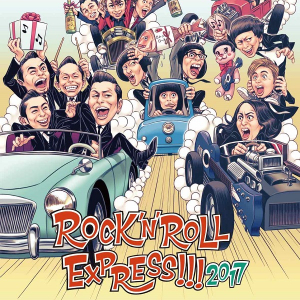 〈ROCK’N’ROLL EXPRESS!〉LEARNERS、SAの出演が決定