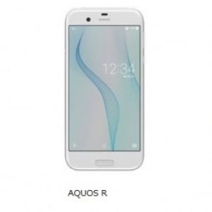 NTTドコモとKDDI、「AQUOS R」を7月7日に発売