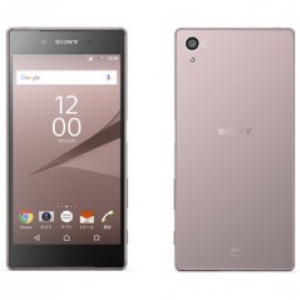 KDDI、Xperia Z5 SOV32に6月分のセキュリティパッチを配信開始