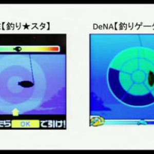 どこまでがパクリなのか　グリーvsモバゲー訴訟を検証