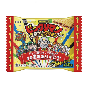 祝40周年！「ビックリマンチョコ」に新製品が登場！