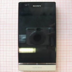 Xperia P LT22iがFCCを通過