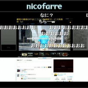 ニコ動・新プレイヤーを「チラ見せ」　ニコニコ超会議後に動画視聴ページ刷新