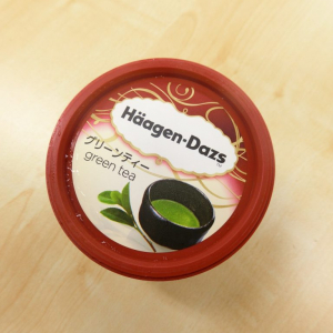【コンビニアイス全レビュー】ハーゲンダッツ『グリーンティー』　長年愛され続ける抹茶アイス！　濃く深い味わいに癒される……！
