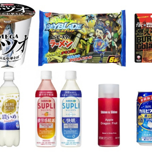 【コンビニ新商品】7/21～27に発売された新商品は？