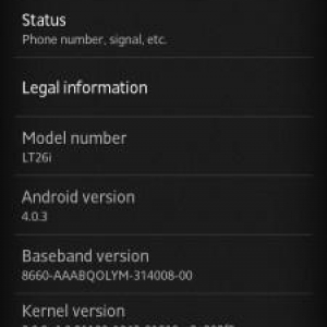ICSビルドのXperia Sのスクリーンショットが流出、カーネルは3.0.xを使用