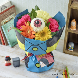 目玉のおやじが覗く鬼太郎ブーケが可愛い『ゲゲゲのお花』　“ねずみ男”のお花まで！