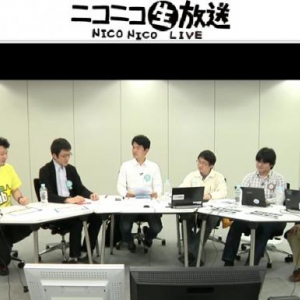 「いずれは国際学会を」　”野生の研究者”集うニコニコ学会βの野望