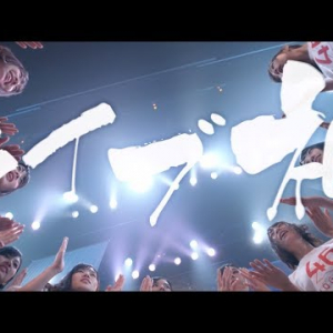 乃木坂46 『ライブ神』――拡散する音楽「GetNews girl MV」