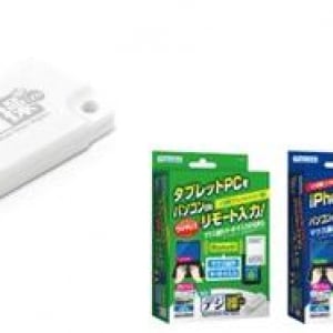 プリンストン、パソコンからAndroidスマートフォンやタブレットのリモート操作・文字入力を可能にするBluetooth HIDアダプタ「デジ操゛ Air」を発売