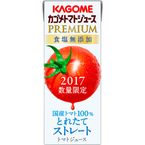 人気プレミアムトマトジュース、今年も期間限定で登場