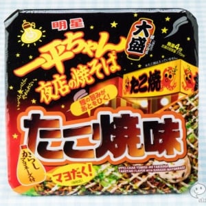 夜店の2品を一気に味わえる!? 『明星 一平ちゃん夜店の焼そば 大盛 たこ焼味』をお祭り気分で食べてみた