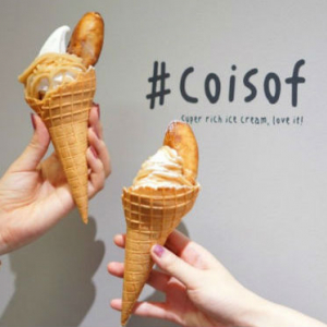 恋を呼ぶソフトクリーム専門店「coisof」に北海道銘菓「わかさいも」とコラボした濃厚な新作が登場♡