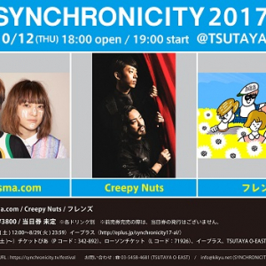 Creepy Nuts、Charisma.com、フレンズが〈SYNCHRONICITY〉秋企画で熱いスリーマン!!!