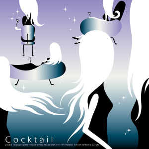 ベルウッド・レコード内ピアノ弾き語り系レーベル『Cocktail』創立15周年　”幻の音源”配信開始