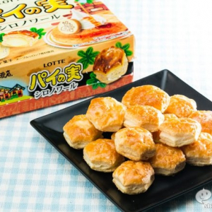 焼きパンの上のフルサイズソフトで人気のアレを再現！ 『ロッテ パイの実＜コメダ珈琲店監修シロノワール＞』