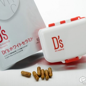 紫外線対策は「飲む」時代！『Dr’sホワイトセラミド』は医師・薬剤師監修＆自然由来成分の日焼け止めサプリ！