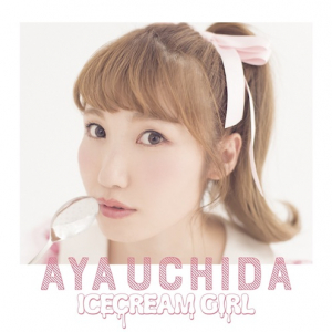 内田彩、新アルバム『ICECREAM GIRL』発売日に観覧フリーのリリイベ開催