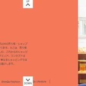 「渋谷ヒカリエ」オープン記念　先着で「SEE BY CHLOE」バスタオルをゲット！