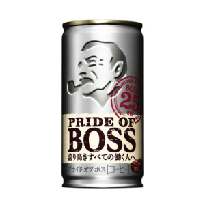 「BOSS」25周年の集大成「プライドオブボス」が新登場